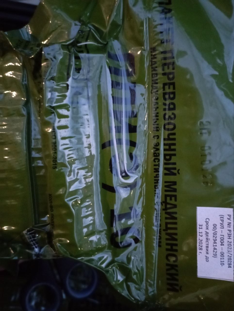 Хотим поблагодарить Церковь во имя Успения Божией Матери в Колмово за поддержку наших бойцов Спасибо большое кто не остаётся в стороне