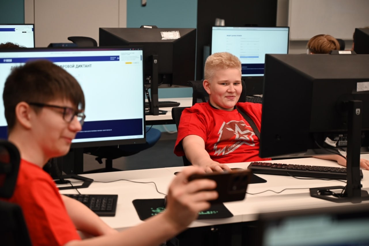 В регионе стартовала Всероссийская акция «Цифровой диктант» В регионе стартовала Всероссийская акция «Цифровой диктант»