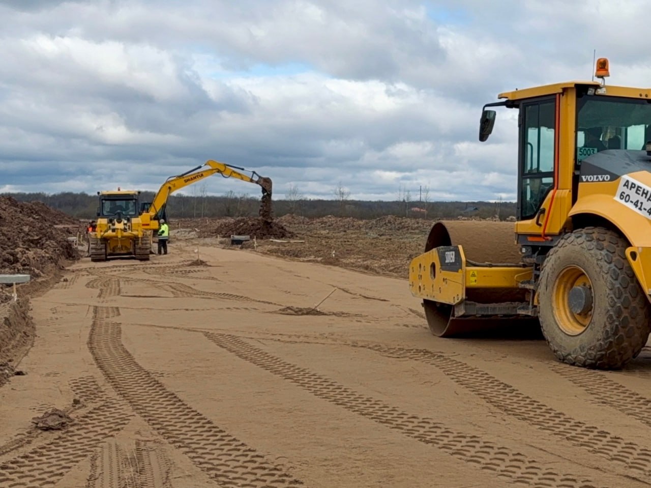 Продолжается строительство новой региональной автодороги Продолжается строительство новой региональной автодороги