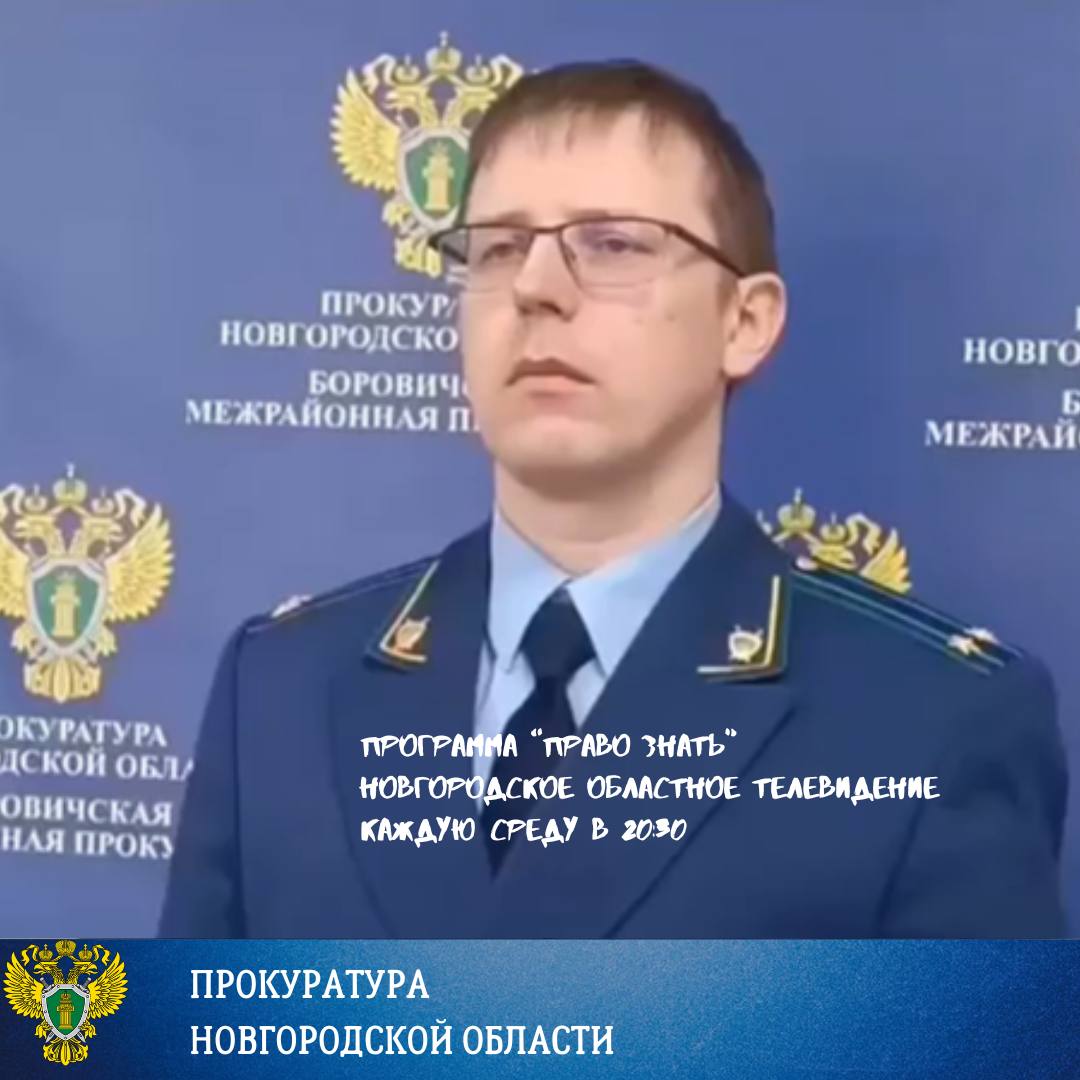 Ежегодно в судах региона рассматриваются сотни дел, связанных с фактами нарушения правил дорожного движения Ежегодно в судах региона рассматриваются сотни дел, связанных с фактами нарушения правил дорожного движения