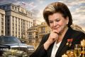 Финансовая жизнь Валентины Терешковой: от пенсии до элитной недвижимости
