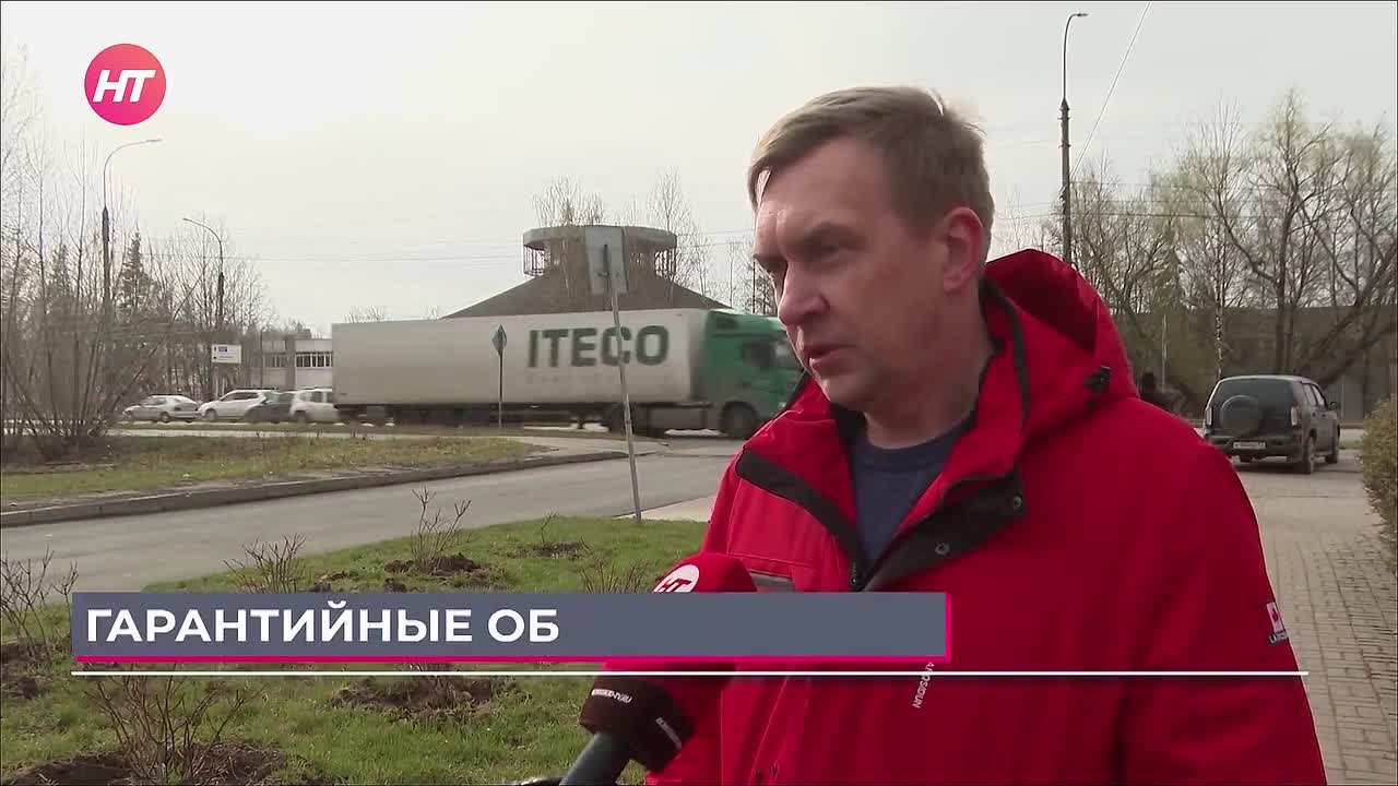 Сотрудники городской администрации и общественники продолжают оценивать состояние гарантийных улиц