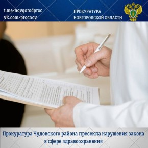 ����������� ���������� ������ �� ��������� �������� ������ ������� �������� ���������� ���������� ���������������� � ����� ���������������