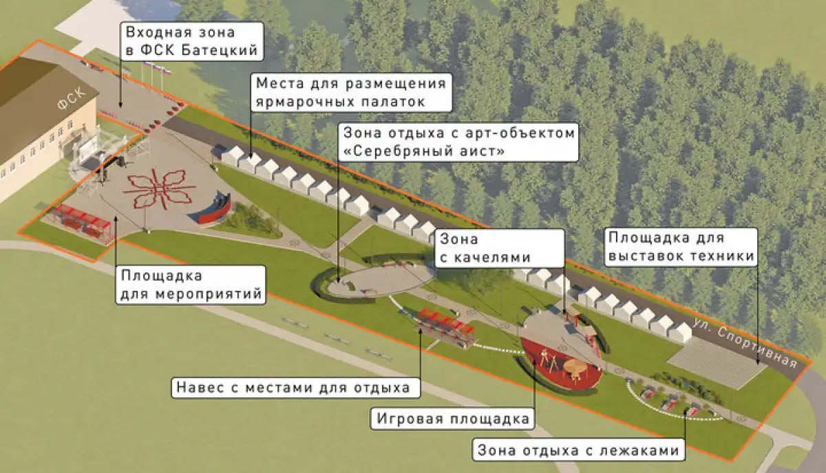 В посёлке Батецкий предлагают создать фотозону с фигурой аиста
