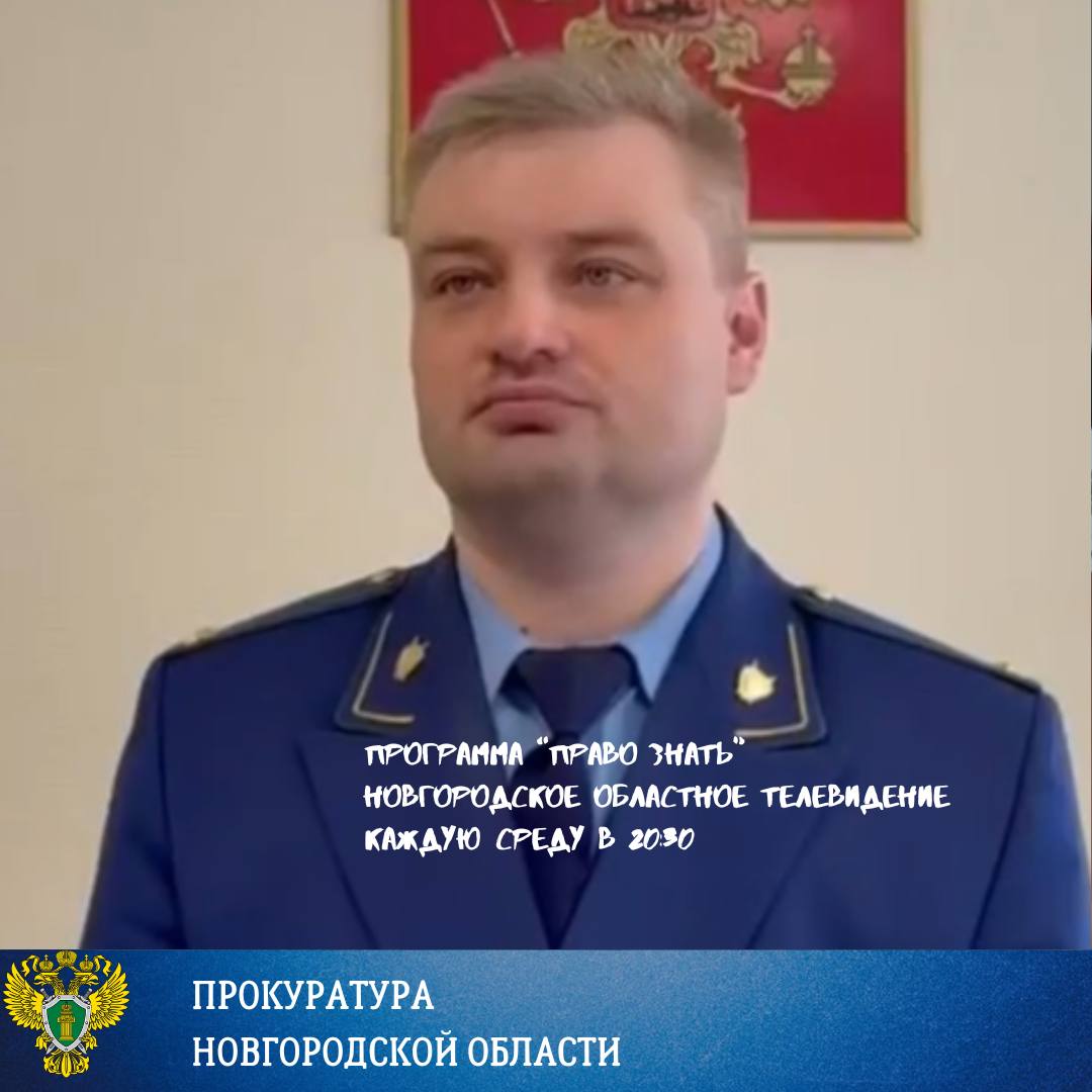 Ежегодно в судах региона рассматриваются сотни дел, связанных с фактами нарушения правил дорожного движения Ежегодно в судах региона рассматриваются сотни дел, связанных с фактами нарушения правил дорожного движения