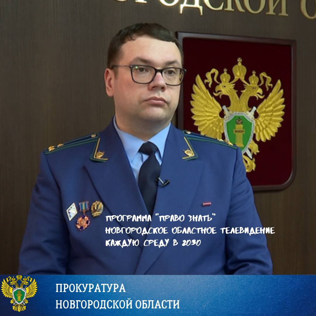 Ежегодно в судах региона рассматриваются сотни дел, связанных с фактами нарушения правил дорожного движения