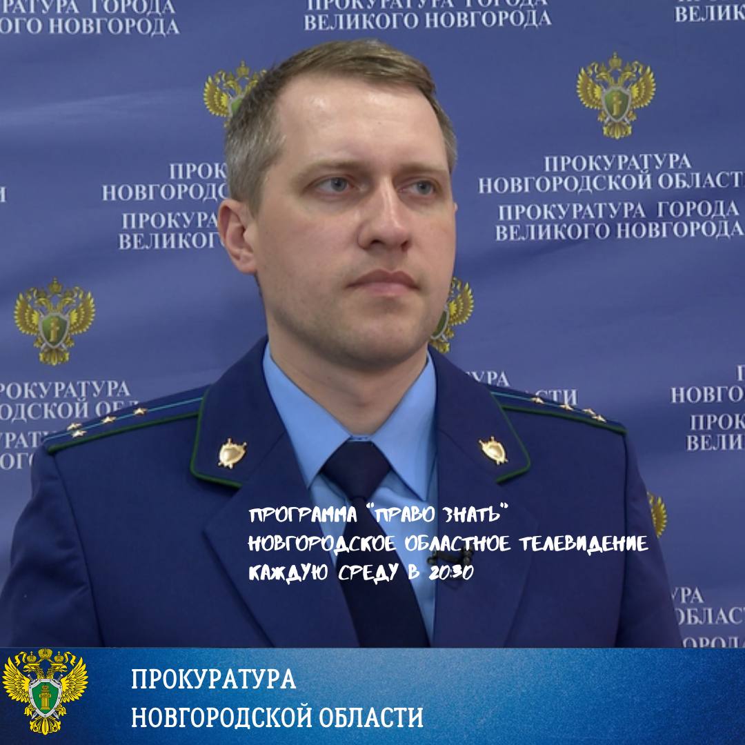 Ежегодно в судах региона рассматриваются сотни дел, связанных с фактами нарушения правил дорожного движения Ежегодно в судах региона рассматриваются сотни дел, связанных с фактами нарушения правил дорожного движения