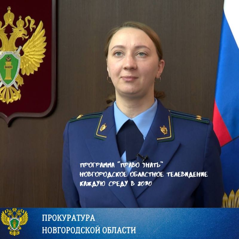 �������� � ����� ������� ��������������� ����� ���, ��������� � ������� ��������� ������ ��������� ��������