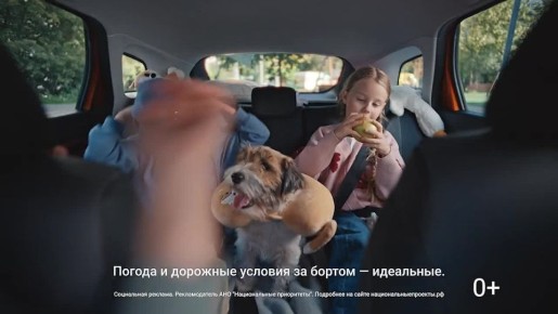 По России на машине: готовые автомаршруты по регионам страны на путешествуем.рф