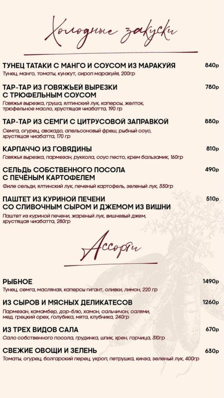 ��� ���������� �����������