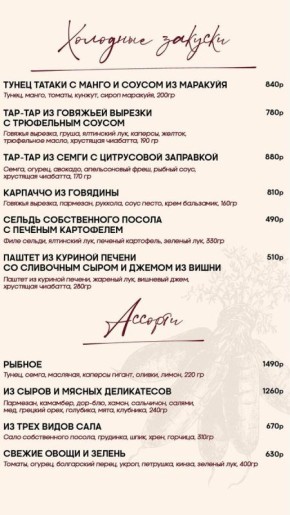 ��� ���������� �����������