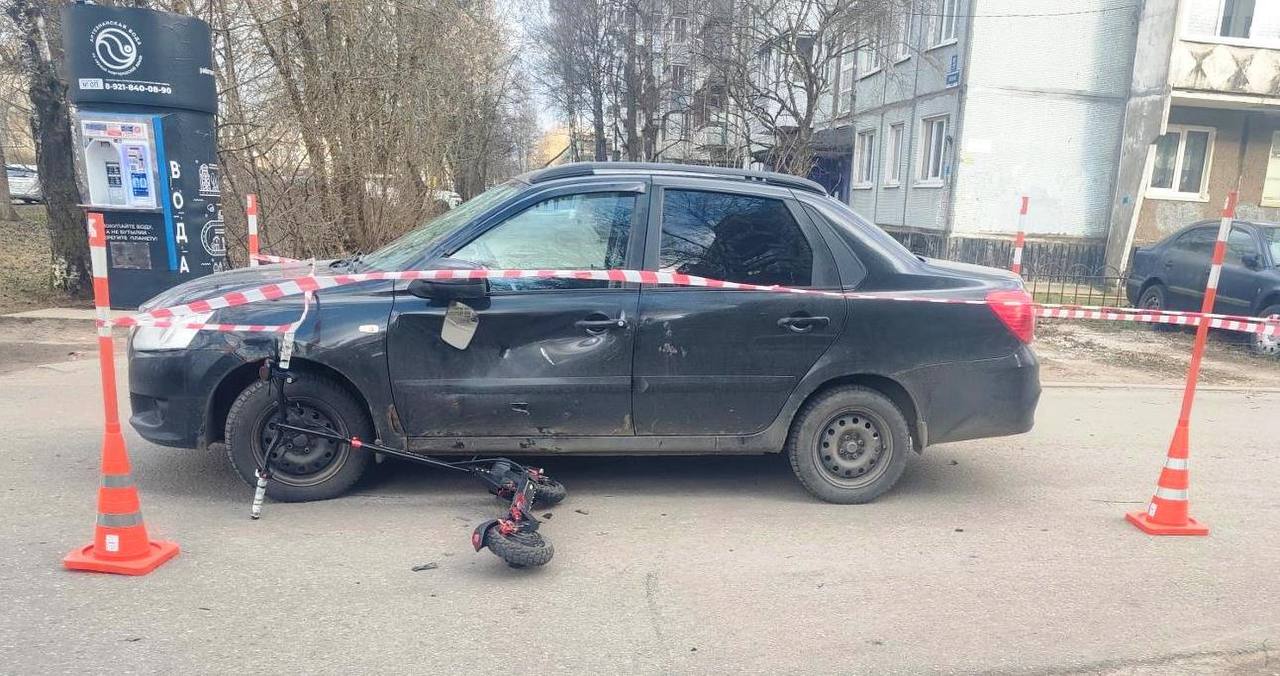 08 апреля 2026 года на территории Новгородской области зарегистрировано однодорожно-транспортное происшествие, в котором несовершеннолетний водитель электросамоката получил телесные повреждения: