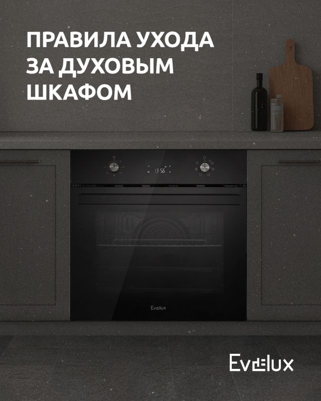 ��� ��������� ������� ���� � ��������� ��������� �� ������ ����