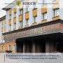 Прокуратура Новгородской области направила в суд уголовное дело в отношении двоих жителей Ленинградской области в возрасте 61 и 63 лет