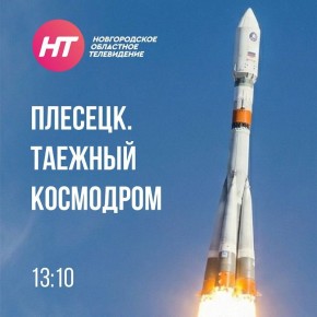 �������� �� ������� ��������� ������, ���������� � ������������ �����