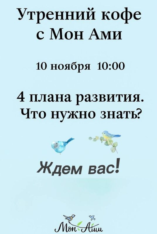 ����� ������ �� �������� �����: ����������� �� �������� ���� � ��� ���