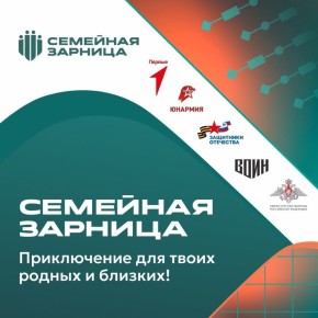 ����������� ���������� ������� ������� �� ������������� ���� ��������� �������