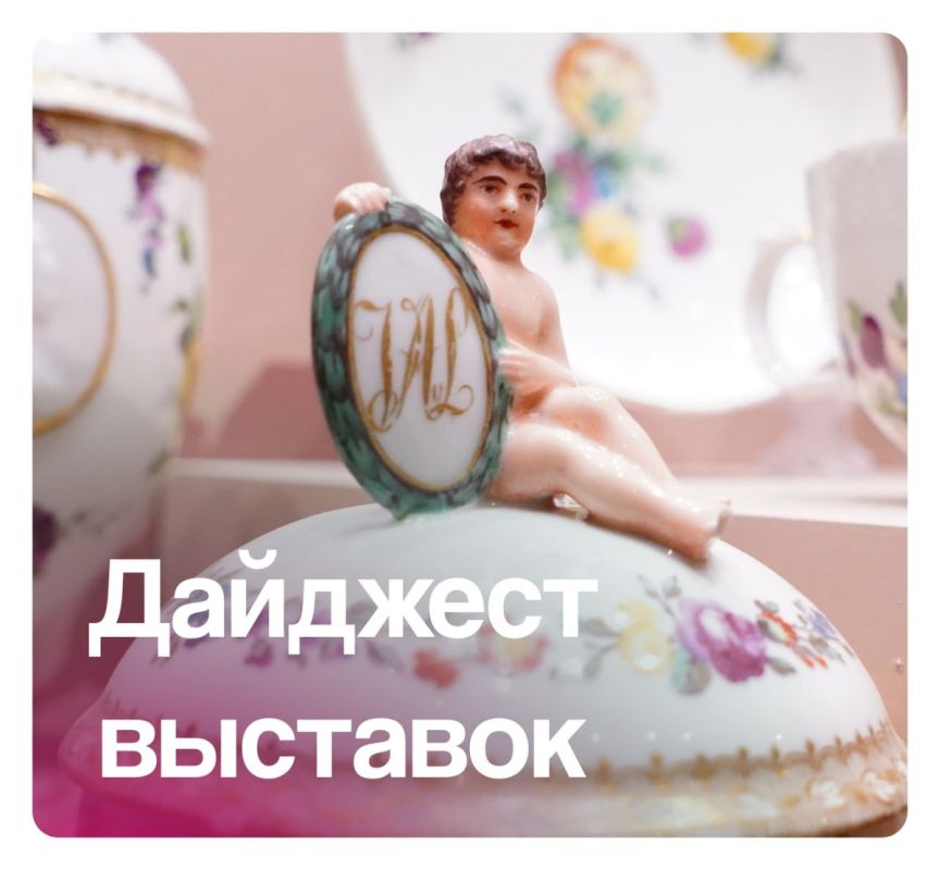 ���� ����������� �� ���� ������ � �������