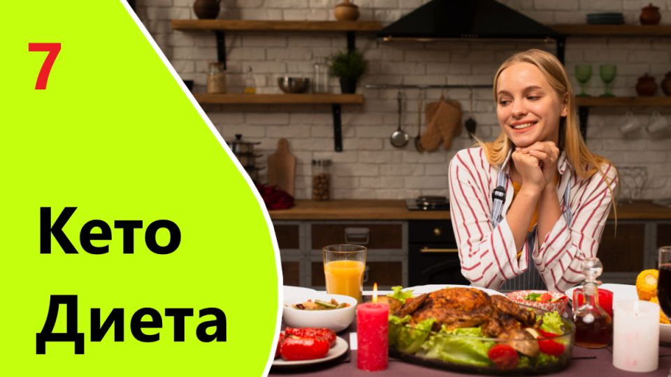 ��� � ��������� ��������� ����-����� � ���������, ������ � ������������