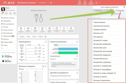 ��� ������� ��������� ����� ��������� ���������: ������� ������