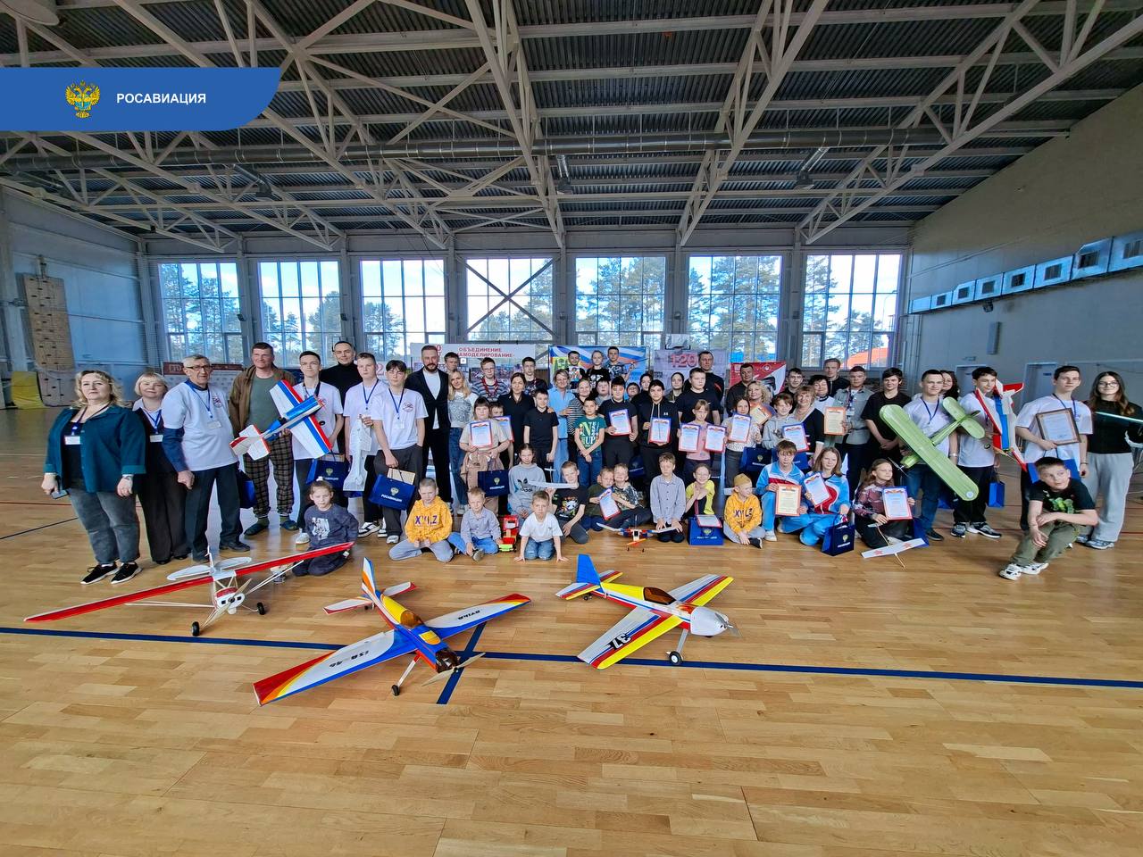 Поддержали авиамодельный фестиваль «Взлет» в Хвойной Новгородской области — в этом году мероприятие посвятили 65-летию полета Юрия Гагарина в космос Поддержали авиамодельный фестиваль «Взлет» в Хвойной Новгородской области — в этом году мероприятие посвятили 65-летию полета Юрия Гагарина в космос