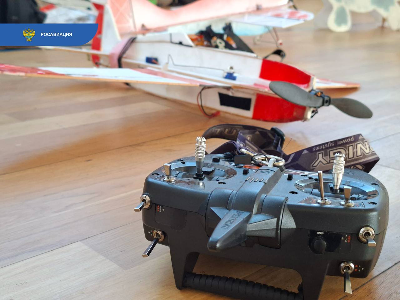 Поддержали авиамодельный фестиваль «Взлет» в Хвойной Новгородской области — в этом году мероприятие посвятили 65-летию полета Юрия Гагарина в космос Поддержали авиамодельный фестиваль «Взлет» в Хвойной Новгородской области — в этом году мероприятие посвятили 65-летию полета Юрия Гагарина в космос