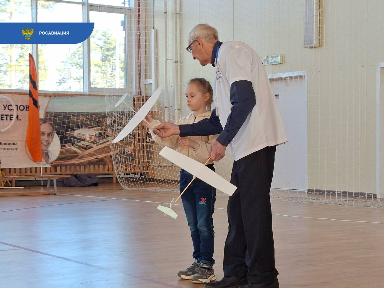 Поддержали авиамодельный фестиваль «Взлет» в Хвойной Новгородской области — в этом году мероприятие посвятили 65-летию полета Юрия Гагарина в космос Поддержали авиамодельный фестиваль «Взлет» в Хвойной Новгородской области — в этом году мероприятие посвятили 65-летию полета Юрия Гагарина в космос