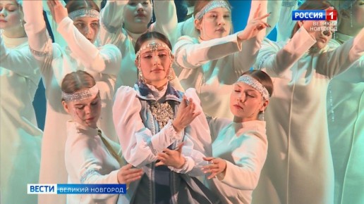 В Новгородском университете прошёл яркий конкурс красоты и таланта "Ярославна НовГУ"