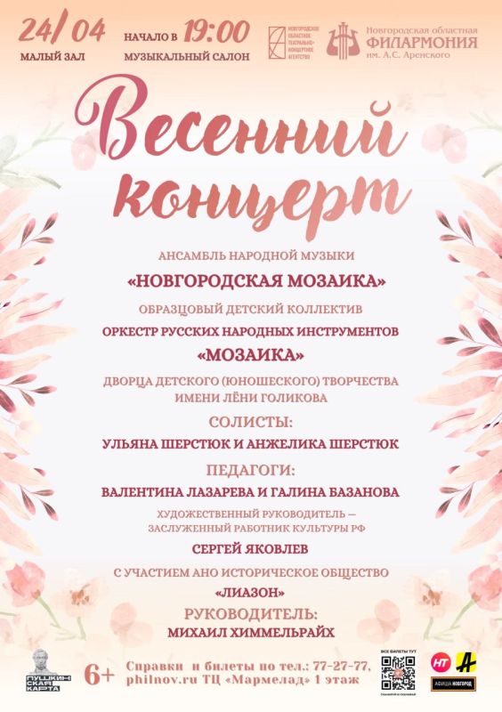 � ������� ��������� ������� ��������� �������