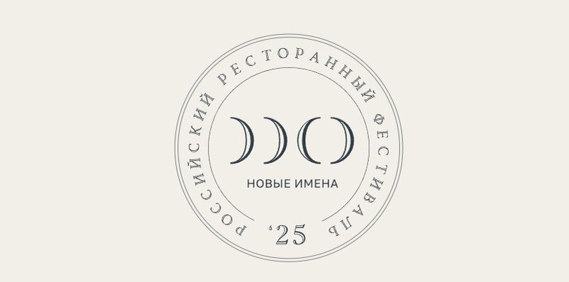 ���������������� ��������� "����� �����": ���� ������ � 22 ������� ������