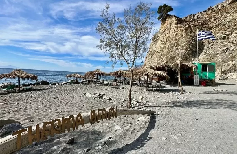 Незабываемый отдых на термальных источниках Коса: купание в «шампанском»