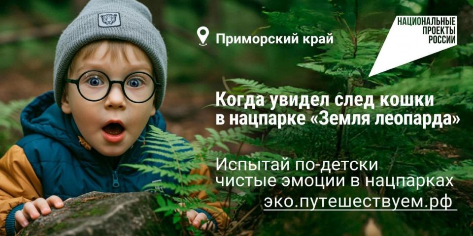 ����������� �� �������� ����, ������� ������ ����, ��������� ����� ����� ������� � ������� ����� ����� ���������� �� ����������!