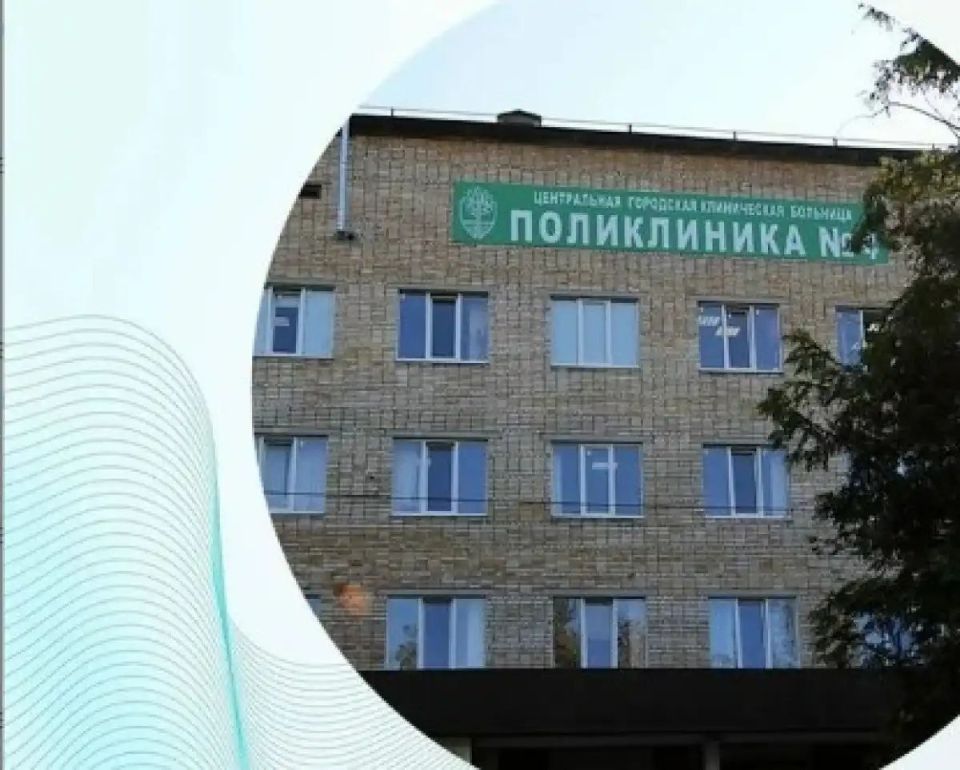 ����� ������������ ����������� �4 ������ ���������� � ������ �������������