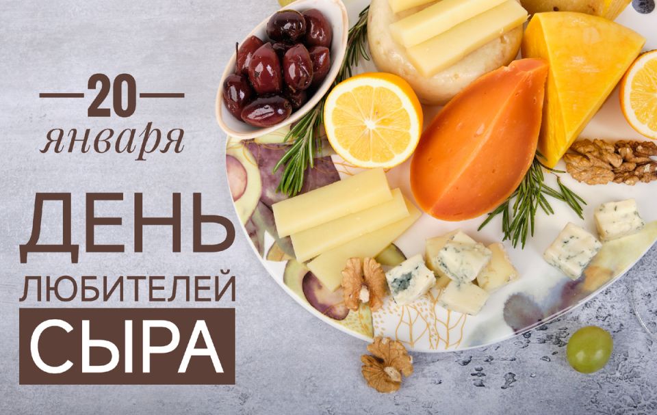 ��������� ���� ��������� ����: ������� � ������������