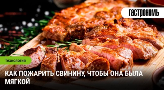 ��������� ����� �������: ������ � ������� ��� ��������