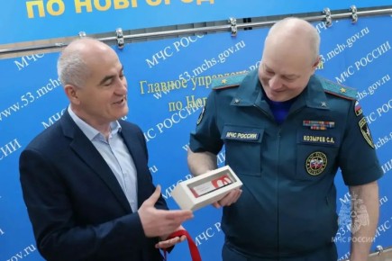 Благодарность донорам крови