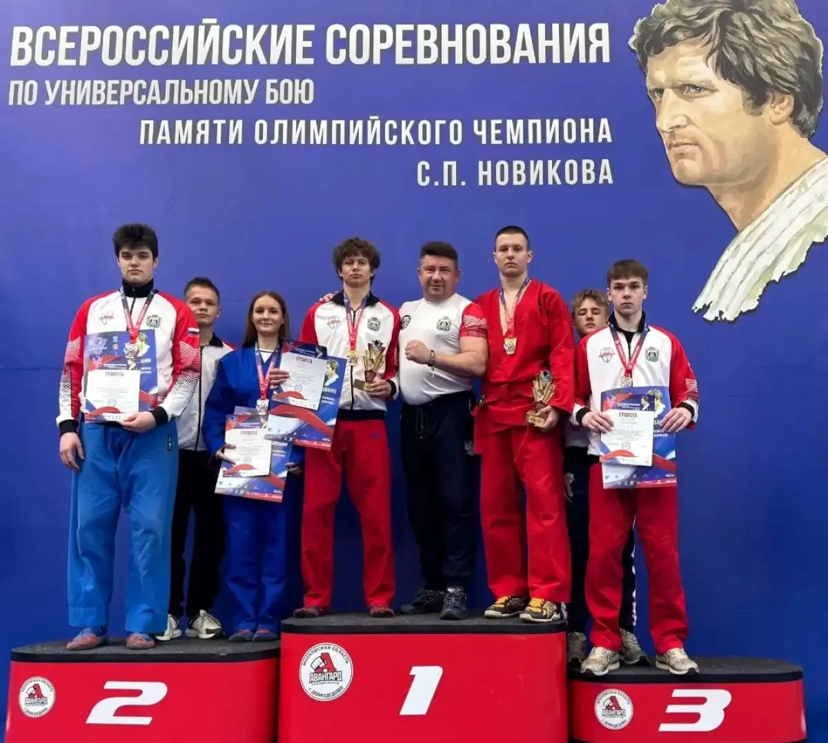 Новгородцы выиграли по два золота и серебра на всероссийском турнире по универсальному бою