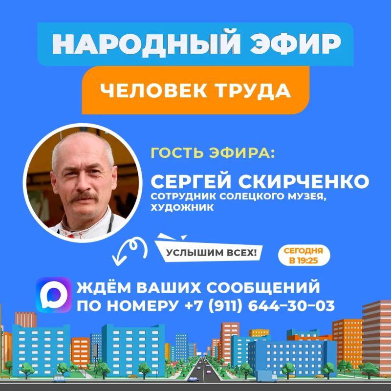 ���� �� ���� ������ �� �����������, ��� ����������� �������