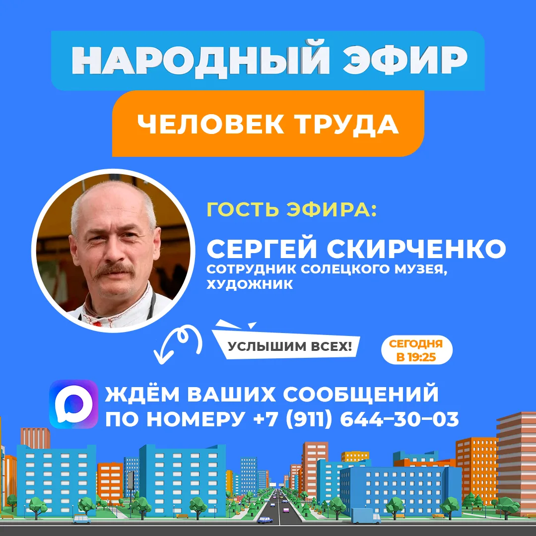 Едва ли есть высшее из наслаждений, как наслаждение творить