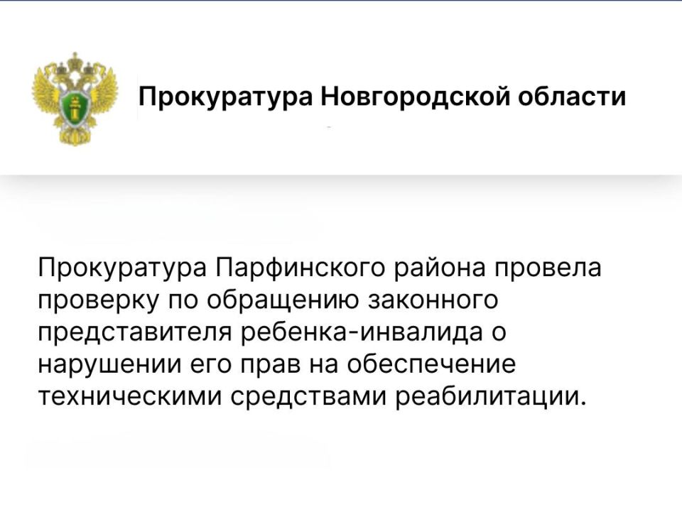 �����������, ��� ������� 2008 ���� �������� �������� ��������� � � ������ �������� �� ��� ����������� ����������������� ���������� ����������� �������� ������������ � ������ �������������-�������������, ���������������...