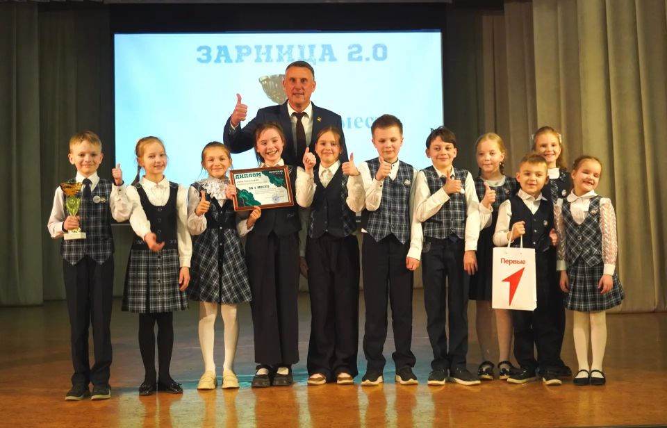 ��� �������� ��������� �������� ����������� �������� 2.0�