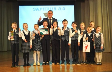 Мэр Великого Новгорода наградил победителей «Зарница 2.0»