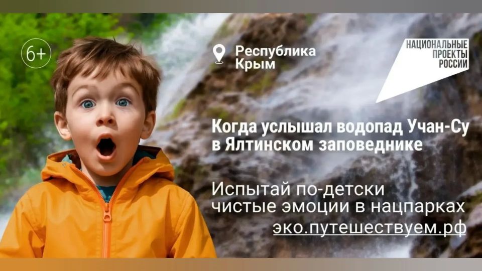 ������ �������� ����� ������: ������� ������������� ����� ��������, ���������� � ������� ������ �� �������� ��� ����������� � ����� � ��������� ����?