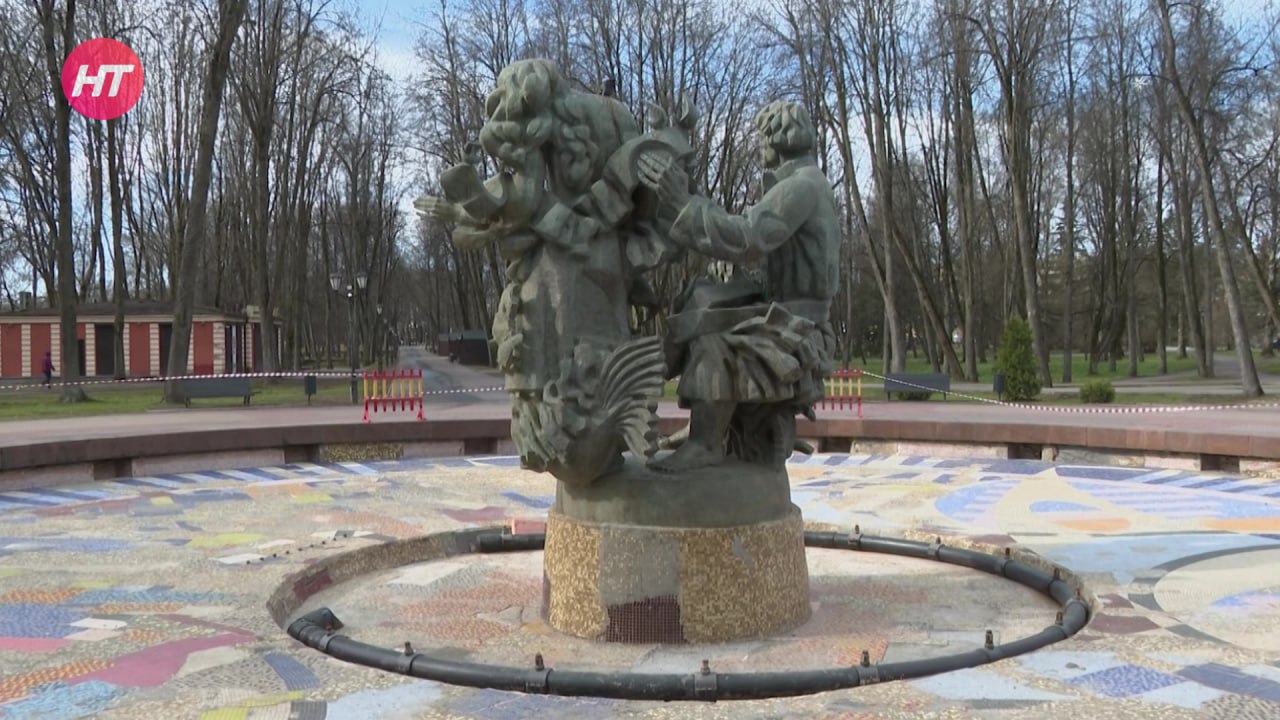 В Великом Новгороде начали подготовку городских фонтанов к летнему сезону