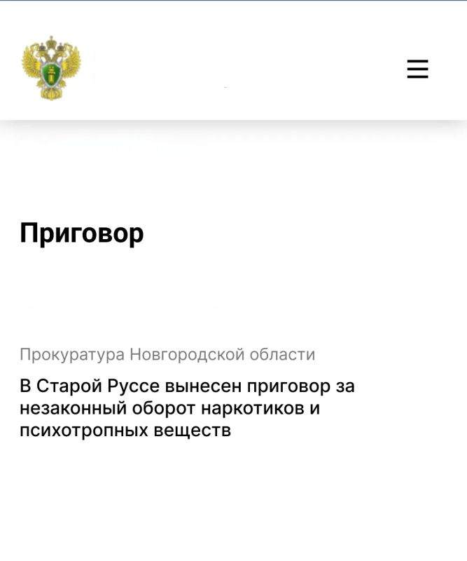 ������������ �������� ��� � �������� ������������� ������������ ����������� ����������� ����� ������������� �������� �� ���������� ���� � ��������� 33-������ ���������� �. �������� �������� ����