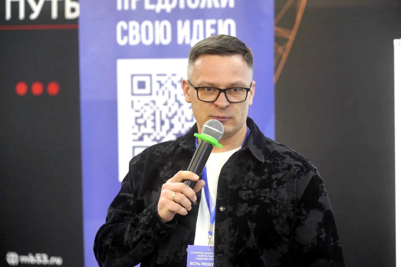 Новгородская область на первом месте в России по числу практик инициативного бюджетирования