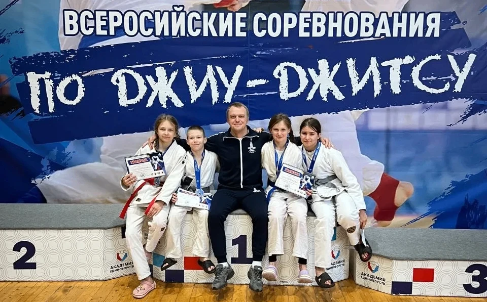 Новгородские спортсмены завоевали шесть медалей на Кубке России по джиу-джитсу