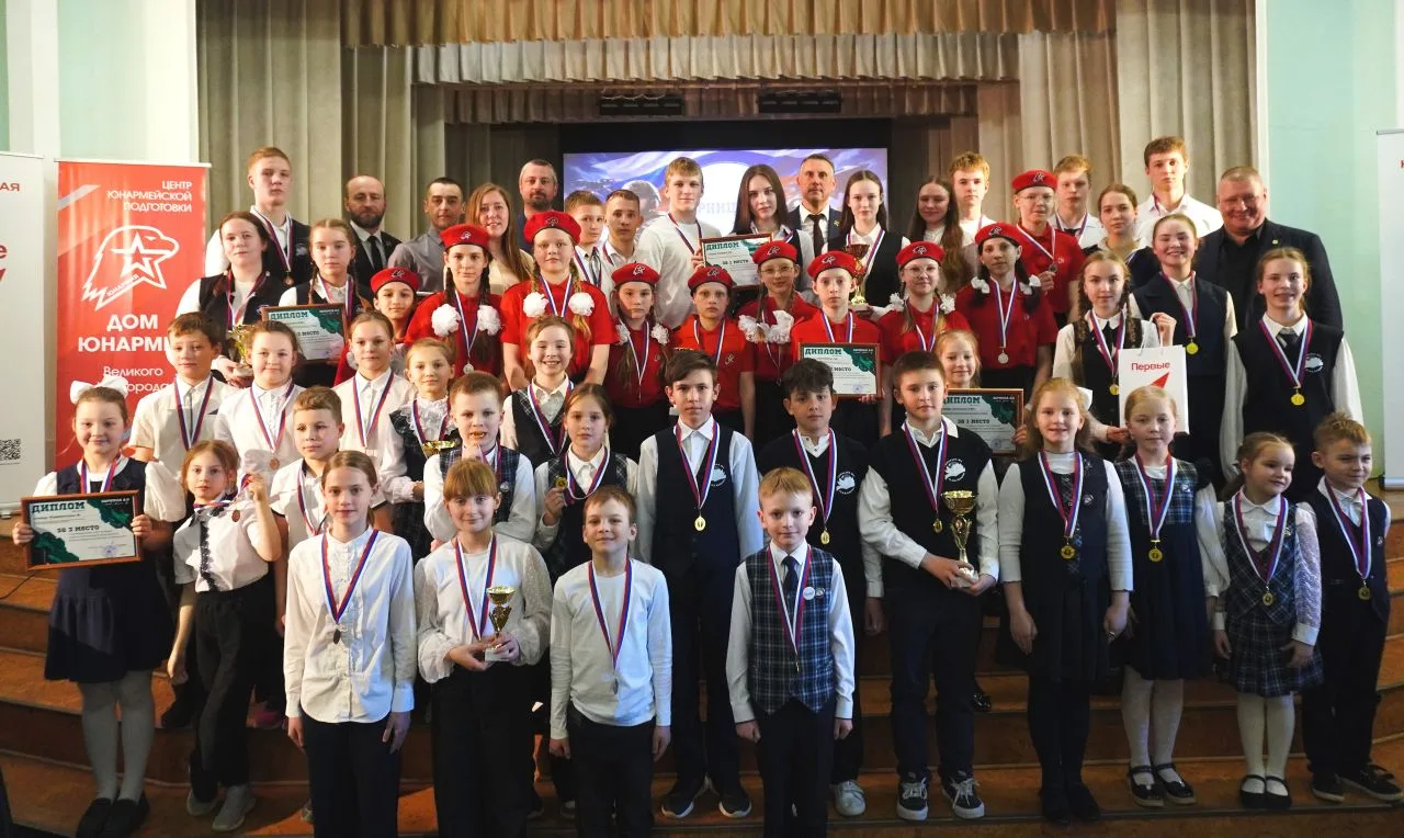 Александр Розбаум: Уважаемые Новгородцы!. Сегодня во Дворце детского (юношеского) творчества имени Лёни Голикова прошла торжественная церемония подведения итогов и награждения победителей муниципального этапа Всероссийской... Александр Розбаум: Уважаемые Новгородцы!. Сегодня во Дворце детского (юношеского) творчества имени Лёни Голикова прошла торжественная церемония подведения итогов и награждения победителей муниципального этапа Всероссийской...