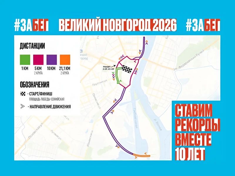 23 ��� � 8:00 �� 14:30 ��������� �������� ���� �������������� ������������ ������.���