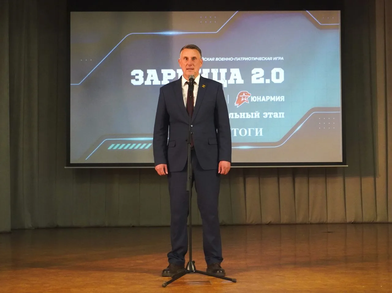 Александр Розбаум: Уважаемые Новгородцы!. Сегодня во Дворце детского (юношеского) творчества имени Лёни Голикова прошла торжественная церемония подведения итогов и награждения победителей муниципального этапа Всероссийской... Александр Розбаум: Уважаемые Новгородцы!. Сегодня во Дворце детского (юношеского) творчества имени Лёни Голикова прошла торжественная церемония подведения итогов и награждения победителей муниципального этапа Всероссийской...